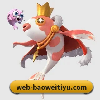 宝威体育 APP